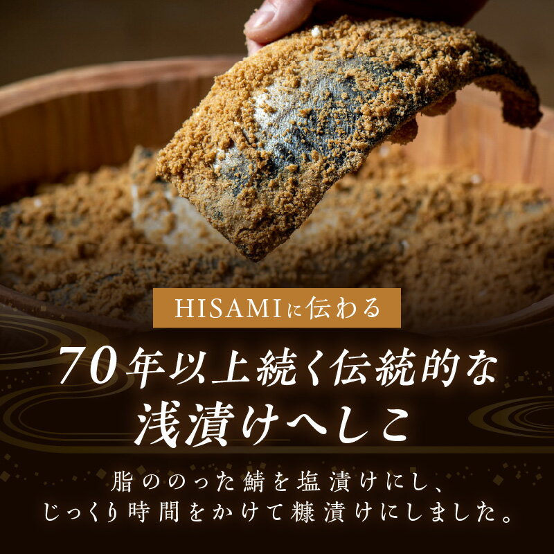 �ڤդ뤵��Ǽ�ǡۤҤ��ߤΤؤ����ڻ�ʡ���ҿ�2���� ���٤� ������ 1�� 3�ĥ��å� ���Ҥ� ���� �ù��� �ں� �� ���Ĥޤ� ���å� �դ뤵��Ǽ�� �ؤ��� ���� ���� �ؤ��� �إ��� ���Фؤ��� ���ؤ��� ���ӤΤ��� ������ hisami HISAMI