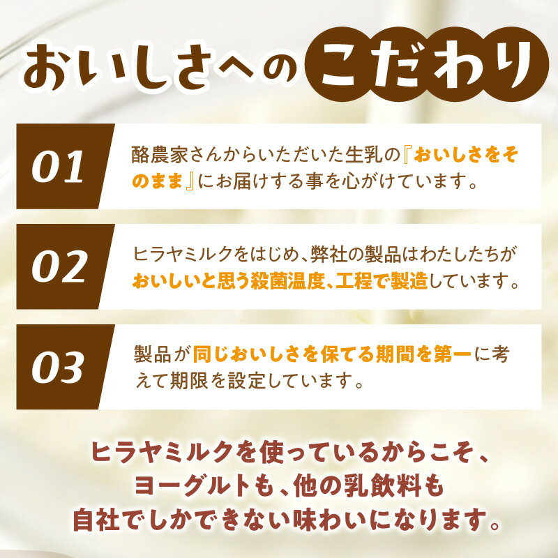 明治 脂肪対策ヨーグルト ドリンクタイプ 112gl×36本 食品【送料無料※一部地域は除く】【チルドセンターより直送・同梱不可】【日付指定不可】