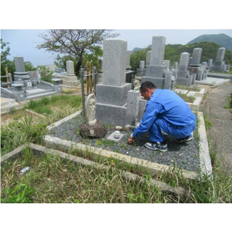 【ふるさと納税】【京丹後市】墓掃除サービス　管理 ふるさと納税 掃除 代行 墓掃除