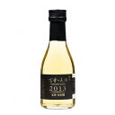 【ふるさと納税】「古昔の美酒 2013 玉川」