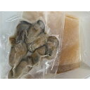 【ふるさと納税】赤穂牡蠣炊き込みご飯の素