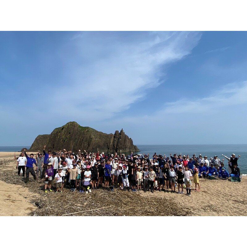 【ふるさと納税】はだしで遊べる海を未来につなぐ『海ゴミ回収ビーチクリーン活動』への活動支援【返礼品なし】 1口5,000円～1,000,000円 選べる 寄附額 ふるさと納税 清掃 海岸 びーち 寄附金額 寄附額 選べる 地域応援 地域支援 活動応援 活動支援 協賛金 支援 返礼品なし