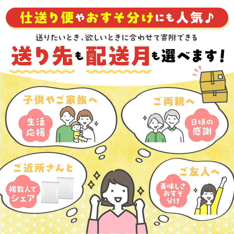 【ふるさと納税】高評価★4.69 高レビュー★【先行予約】【発送時期が選べる】京都・ 丹後産【熟成】さつまいも 3kg 紅はるか きみまろこ 食べ比べ 選べる 品種 配送時期 お野菜 野菜 正規品 ふるさと納税 さつまいも ふるさと納税 紅はるか べにはるか 甘い