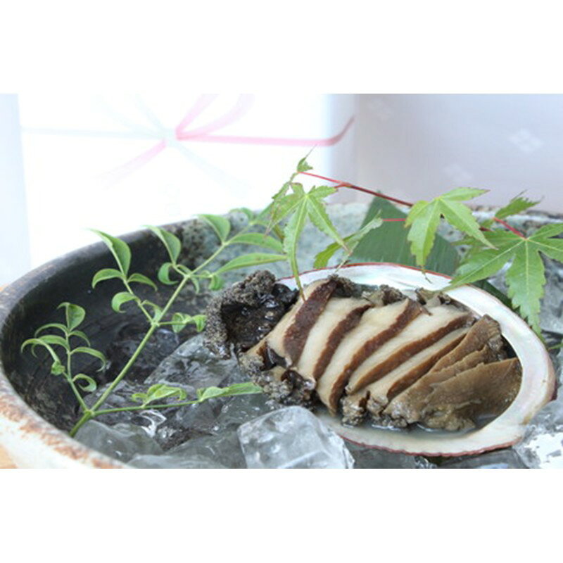 【ふるさと納税】丹後の蒸し煮鮑 海鮮 魚介 魚介類 貝類 鮑 あわび 黒鮑 黒あわび 蒸し煮 身厚 厳選 琴引きの塩 柔らかい 贈答 90g 冷凍 アワビ 鮑 国産 蒸しあわび 蒸し 高級品 京都産 贈答用 ギフト プレゼント 送料無料 f262129-kyotango-10000064 京都府京丹後市 サンプル画像2