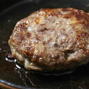 【ふるさと納税】牛肉100%・京都の希少ブランド牛/バーベキューバーグ 300 g ( 100 g × 3袋肉 ) 国産 牛 牛肉 和牛 黒毛和牛 京たんくろ和牛 ハンバーグ 和牛 BBQ 肉100% 個別包装 ふるさと 納税 ハンバーグ 温めるだけ キャンプ アウトドア 冷凍 送料無料