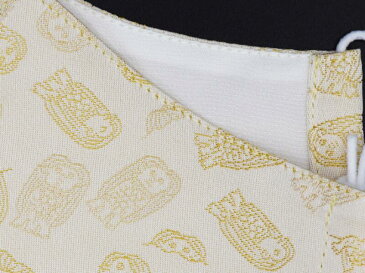 【ふるさと納税】丹後ちりめん アマビエシルクマスク 黄 マスク シルク コロナ アマビエ 黄