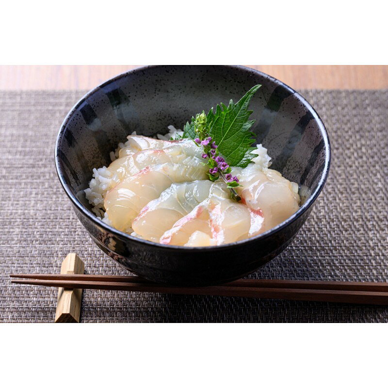 [海鮮 漬け丼 詰め合わせ 5種]京都 丹後の地魚 魚の旨味だし「漬け丼」 5食セット(80g×5パック)(特製追いタレ付) ふるさと納税 海鮮 魚 漬け丼