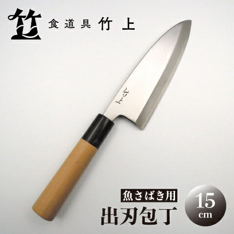 ڤդ뤵Ǽǡۡڵ ƻݾ п 15cm ʵФ ѡ˿ƻݾ      ڤ ...