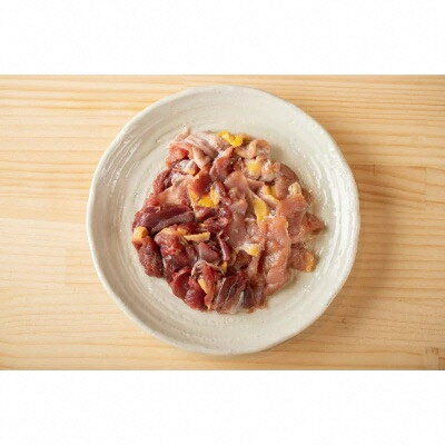 【ふるさと納税】 京田舎どり中ヒネ 1kg 鳥肉 鶏 徹底した衛生管理 塩焼き ナカムラポートリー