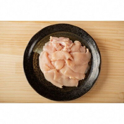 【ふるさと納税】 京田舎どり若様 1kg 鳥肉 鶏 若鶏 底した衛生管理 塩焼き 冷蔵保存 ナカムラポートリー