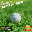 ڤդ뤵Ǽǡåθĥ꡼ եץ졼ѷ ٤ۡ3,000105,000) åθĥ꡼  ѷ å  ε ʼΦ ʿó վ GOLF  