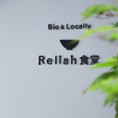 京都府大山崎町の画像3