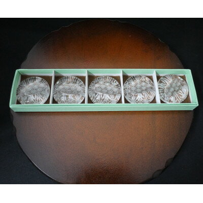 京都府大山崎町の画像3