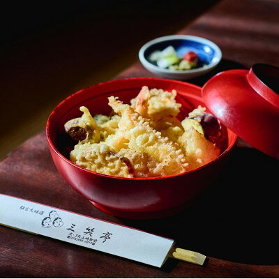[京都府大山崎町 三笑亭]ランチお食事券 5000円分 天ぷらや天丼、季節の食材をご家族やご友人と