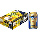 【ふるさと納税】【毎月定期便】サントリーザ・プレミアム・モルツ350ml×24本全12回【配送不可地域:離島・沖縄県】【4001731】