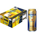 【ふるさと納税】【毎月定期便】サントリーザ・プレミアム・モルツ500ml×24本全3回【配送不可地域:離島・沖縄県】【4001736】