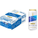 【ふるさと納税】【毎月定期便】サントリー「オールフリー」500ml×24本全12回【配送不可地域:離島・沖縄県】【4001773】