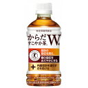 【ふるさと納税】からだすこやか茶W 350mlPET ×24本【1052299】