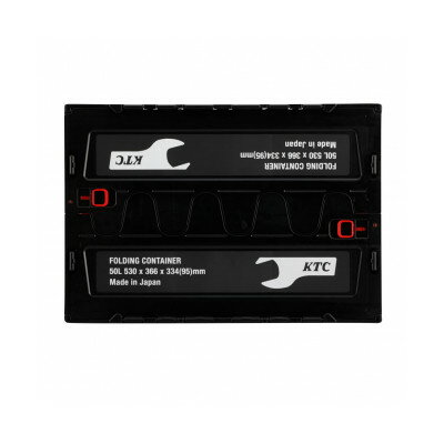 京都府久御山町の画像2