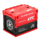 7位! 口コミ数「1件」評価「5」KTC 折りたたみコンテナ20L(レッド) [YG-195]【1140611】