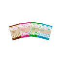【ふるさと納税】カフェカフカ ドリップコーヒーギフト 20袋入り あさのは【1365500】
