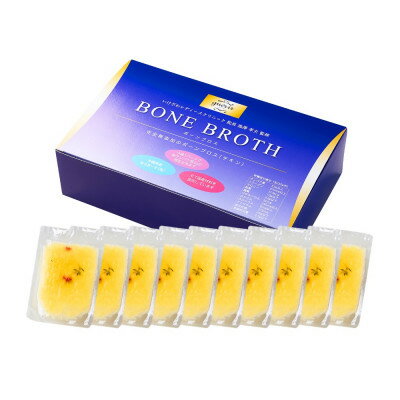 【ふるさと納税】ボーンブロス スープ チキン 製品版【配送不可地域:離島】【1516650】