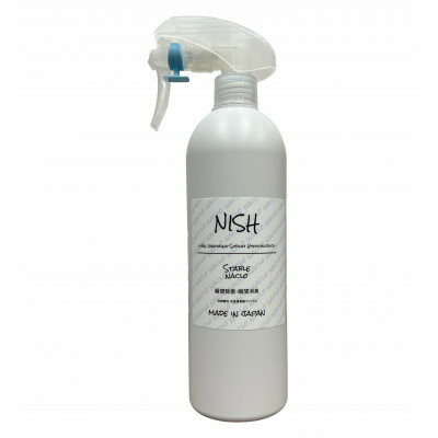 【ふるさと納税】NISHスプレー 500ml×3本 たくさん使えるおすすめサイズ 【西村六兵衛】【1529042】