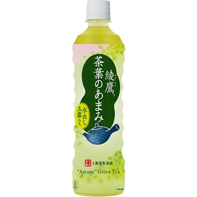 綾鷹茶葉のあまみ525ml×24本