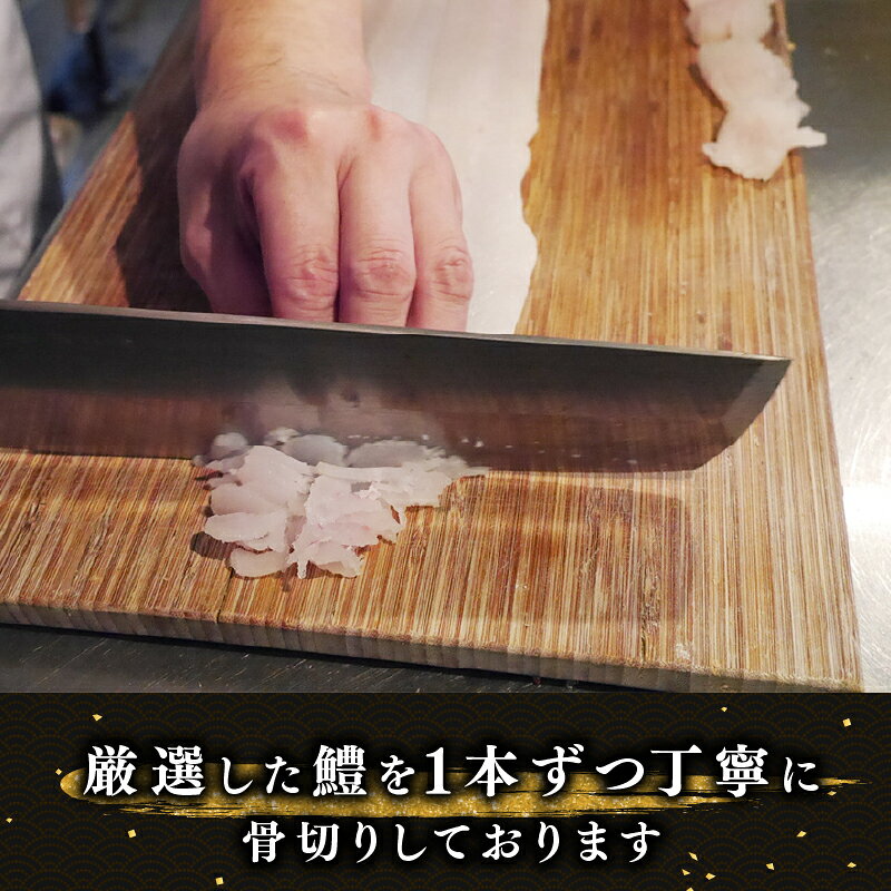 【ふるさと納税】 はもしゃぶ＆はも落とし セット 2～3人前 鱧出汁 梅肉 付き 京料理 鱧 はも はも鍋 鱧落とし 鱧湯引き 湯引き しゃぶしゃぶ 鍋 セット 鍋セット 鱧しゃぶしゃぶ 刺し身 海鮮 海鮮鍋 京都 井手町