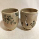 【ふるさと納税】京の伝統工芸 清水焼 立鶴・ひのきの湯呑セット