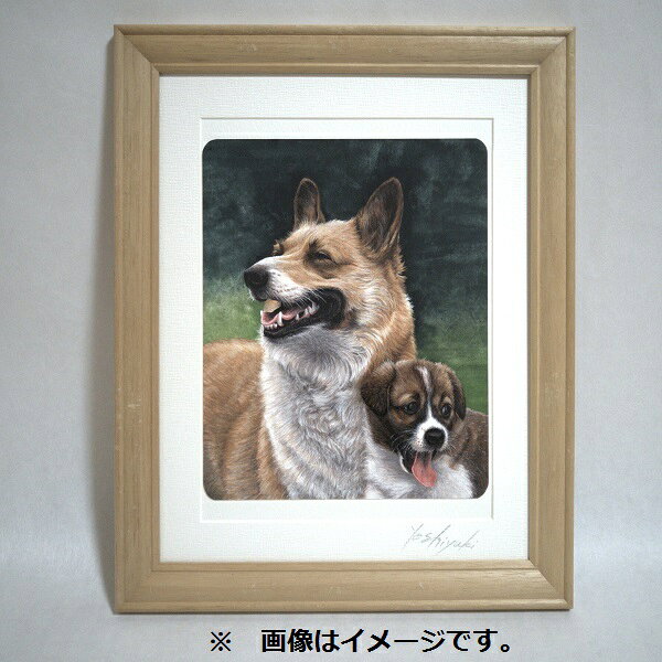 京都府井手町のふるさと納税返礼品 おすすめ 21最新情報 Hisふるさと納税比較