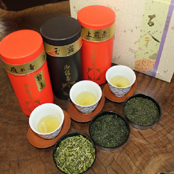 脇本常香園−特上緑茶セット