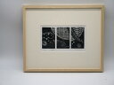 【ふるさと納税】銅版画 〜収穫’19〜 (額縁入り)