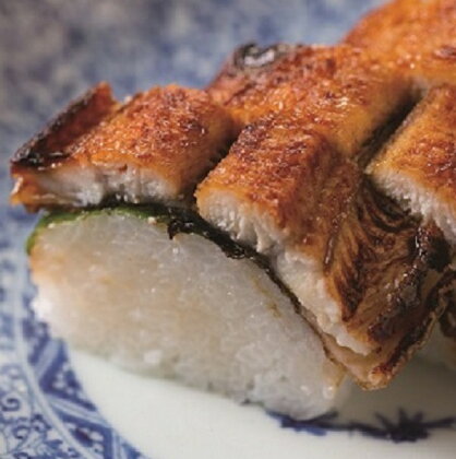 京の鰻　棒寿司