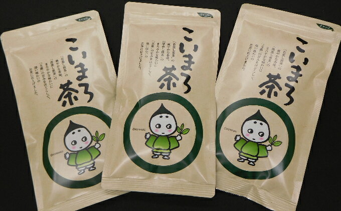 人気 豊富な ふるさと納税 こいまろ茶3本セット お茶 緑茶 加工食品 京都府宇治田原町