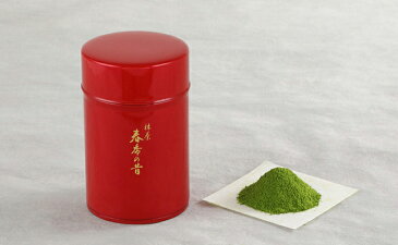 【ふるさと納税】宇治抹茶 春香の昔 【飲料類・お茶・加工食品】