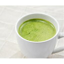 【ふるさと納税】【宇治抹茶カプチーノ】京都のお茶屋が作ったこだわりの品をご自宅で! 【飲料類・お茶・加工食品】