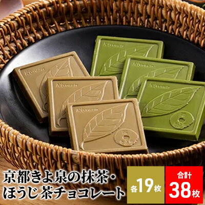 記事ID36592のサムネイル画像
