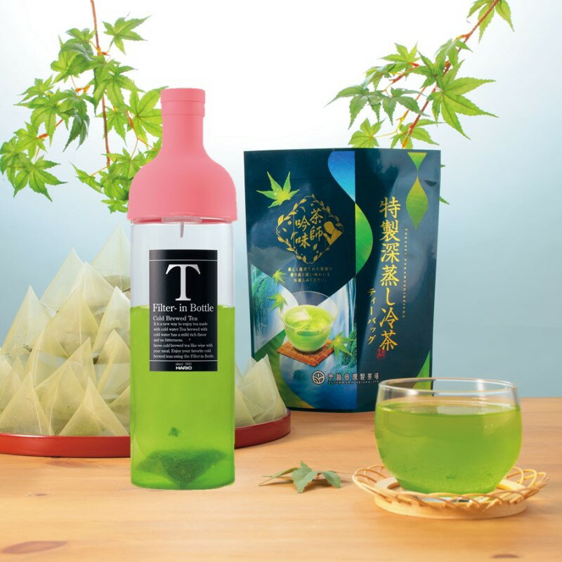 耐熱ボトルと深蒸し冷茶セット(4g×62袋入)[お茶 茶 緑茶 煎茶 深蒸し茶 深むし 冷茶 耐熱ボトル ティーバッグ ティーパック 飲料 セット 工芸品 加工食品 日用品 雑貨]