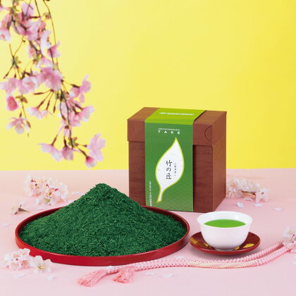 宇治深蒸し煎茶「竹の匠」1kg　【お茶 緑茶 加工食品】