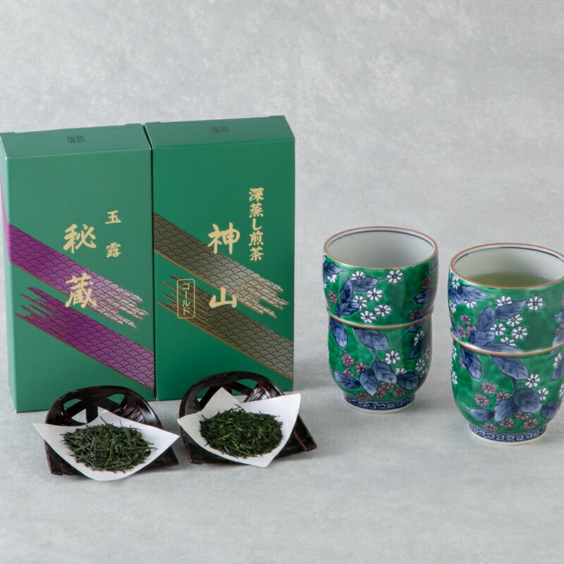 宇治茶2種と清水焼ひさご型湯呑 [お茶 緑茶 食器 湯呑 工芸品]