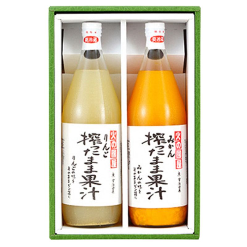 1位! 口コミ数「0件」評価「0」京都・火の國屋・搾ったまま果汁（リンゴ・みかん）　【飲料類 果汁飲料 りんご ジュース 野菜飲料 みかんジュース 加工食品】