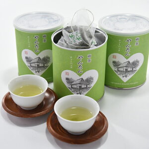 【ふるさと納税】煎茶ティーバッグ やんたん 25P×3缶〈煎茶 緑茶 お茶 茶 ティバッグ ティーパック 加工食品〉