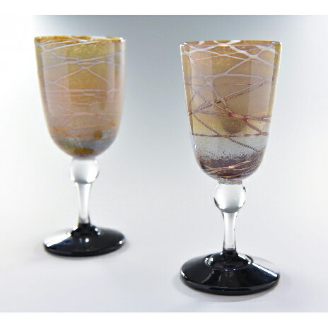 【ふるさと納税】Hiwairo ワイングラス（1脚）　【工芸品 グラス ワイングラス】