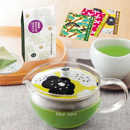 SOU・SOUほほえみ茶器セット　【お茶 緑茶 飲料類 玄米茶 飲料類 ほうじ茶】