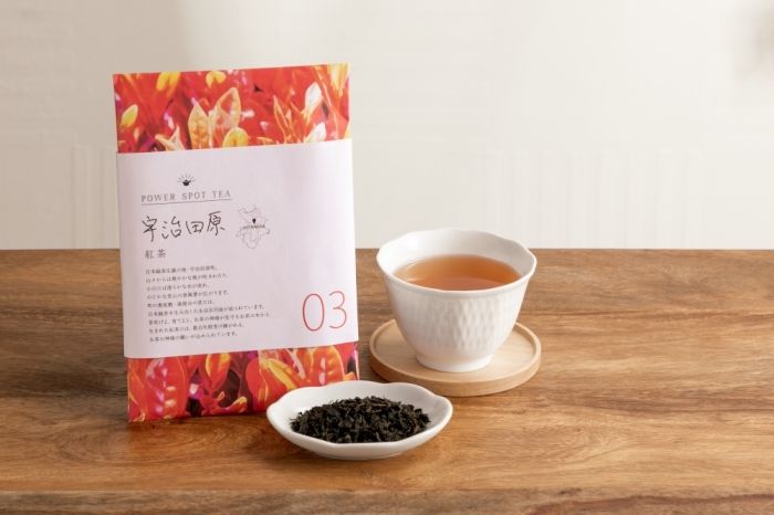 【ふるさと納税】直茶発祥の地からお届け「宇治田原紅茶」50g×5袋　〈お茶 茶 紅茶 茶葉 飲料 フルーティー 加工食品〉　【紅茶 ティー 宇治田原紅茶】