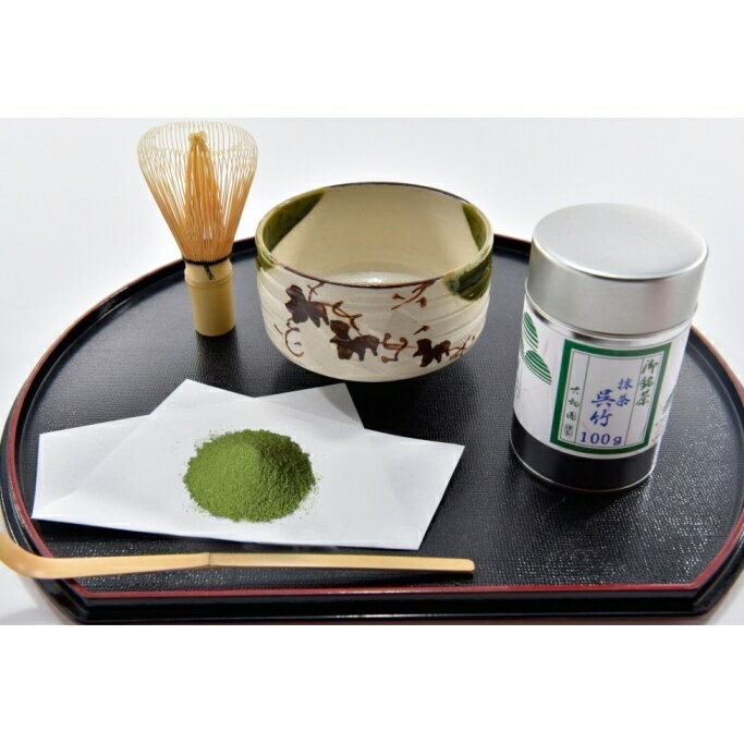 【ふるさと納税】初めてのお抹茶セット〈宇治抹茶 抹茶 お茶 茶 緑茶 粉末 セット 初心者向け 茶道〉 飲料類のサムネイル