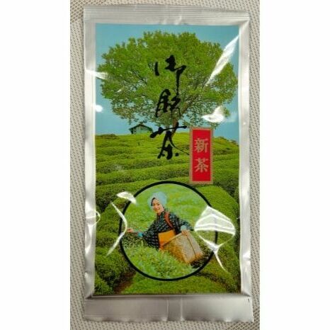 [令和6年新茶先行受付]京の老舗 古畑園の宇治新茶70g×3本 [ 飲料類 お茶 宇治新茶 飲料 ] お届け:2024年5月20日より順次配送いたします。