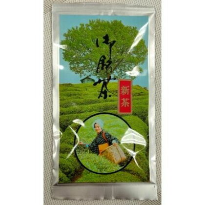 【令和6年新茶先行受付】京の老舗　古畑園の宇治新茶70g×3本　【 飲料類 お茶 宇治新茶 飲料 】　お届け：2024年5月20日より順次配送いたします。