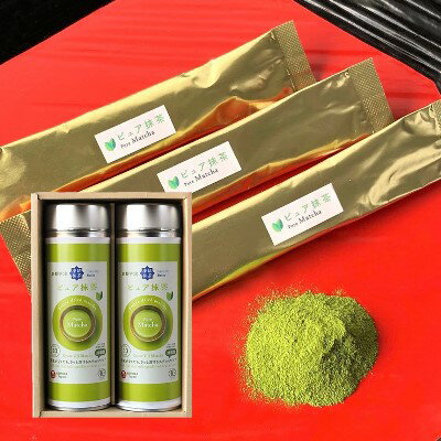 手軽に本格有機宇治抹茶「凍結乾燥香り抹茶ステイック」（1.5g×10本×2缶）　【 お茶 凍結乾燥 抹茶 ステイック 本格 宇治抹茶 本物】　お届け：入金確認後、約1週間でお届け。※ただし、繁忙期はこれ以上お日にちをいただく場合がございます。